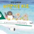 책읽는곰 이미지
