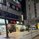 어심1974 이미지