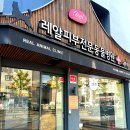 레알피부전문동물병원 네이버블로그