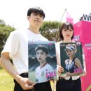 익시 이미지