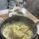 철이네손찜닭 이미지