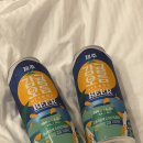 제주사랑터울 이미지