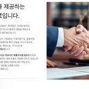 반포대로34길 14 이미지