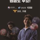 안녕대부 이미지
