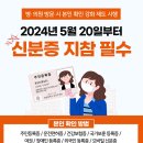 대전항외과의원 네이버블로그