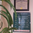 장성한의원 이미지