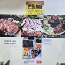 밑반찬과 손님초대 | [원주 한정식 맛집] / 정갈한 밑반찬부터 뜨끈한 숭늉까지, 제대로 된 원주 한정식 맛집 / ​원주 옛고려정