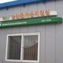 태산기계기술 이미지