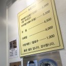달인즉석계란말이김밥 죽전점 이미지