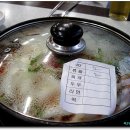 시골통돼지볶음 이미지