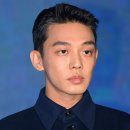 푸르루다