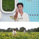 환희신발