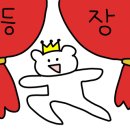 진배기할매국밥 성서점 이미지