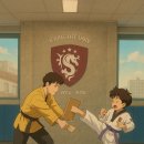 경희대 나래 태권도 이미지