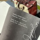 돈부각 | 손종원 셰프 바삭 보리새우 김부각(내 돈! 내산, 맛 후기)