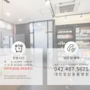 한결같은 동물병원 이미지