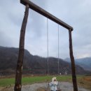 최정현농장 이미지