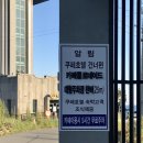 카페콜로네이드 이미지