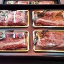 온달정육점 이미지