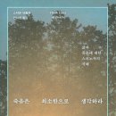 (주)도서출판오늘