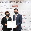 에프엠케이 이미지