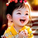 멋진 후라이님 이미지