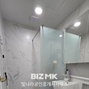 주택나라공인중개사사무소 이미지