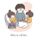 소소 이미지