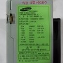 P-5317 네이버블로그