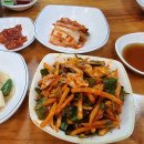 복국집뽁찌 이미지