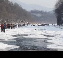 철원 한탄강 얼음길 트레킹 (2014년 1월 12일)....종료 이미지