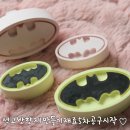 캐릭터 모기퇴치 석고방향제 세트 만들기 | 석고방향제만들기 재료 5차 공구시작^^