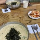 모이세홍두깨손칼국수 이미지