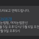 희샵 이미지