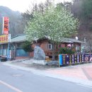 다락 가든 이미지