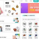 마트원 이미지