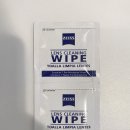 중앙대 안경원 이미지