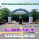 수원-0689 | 시흥중고차 우미카_ 2016 년식 르노삼성 SM6 2.0 GDe LE 허위매물 없는 중고차 판매 매매 매입 전액할부...