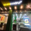 치킨마루(오목천점) 이미지