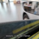 후퍼옵틱대전 이미지
