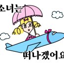 콤마 PC CAFE 이미지