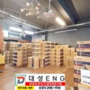 평택5로 이미지