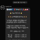 하얀세탁전문점 이미지