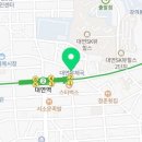 대연자이부동산공인중개사사무소 이미지