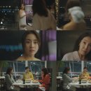 전수경 작가와의 만남 이미지