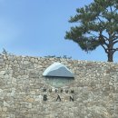 안토니 | 근교주말데이트추천 뮤지엄산 후기 소요시간 할인 안토니곰리관 이배 전시 추천