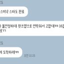 드뉴 이미지