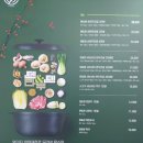 텐&텐만두