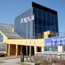 와이에이치에너지 이미지