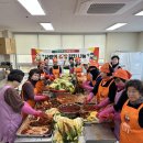 국민건강보험공단하동남해지사 이미지